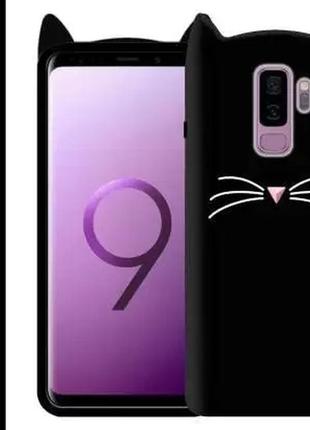 3d чехол для samsung galaxy s9 plus (g965)  котик с ушками и усиками