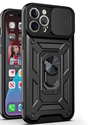 Ударопрочный чехол camshield serge ring for magnet для apple iphone 11 pro