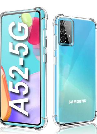 Противоударный прозрачный чехол для samsung galaxy a52 (a525f)