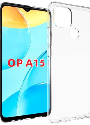 Силиконовый прозрачный чехол для oppo a15 / oppo a15s