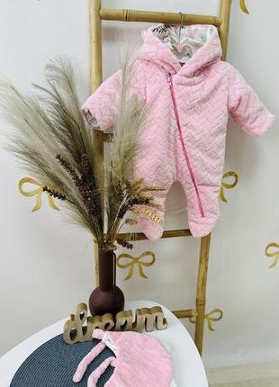 Комбинезон 0-4 мес