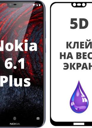 Захисне скло 5d для nokia 6.1 plus/x6