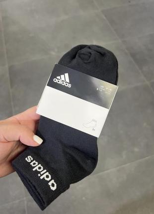 Черные носки adidas носки