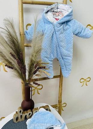 Комбинезон 0-4 мес