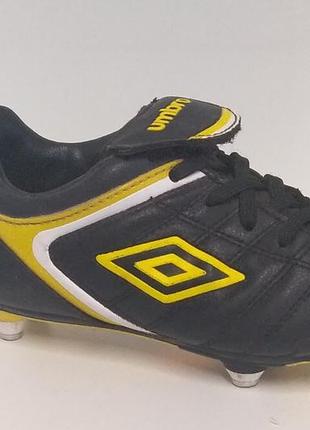 Umbro детские бутсы оригинал