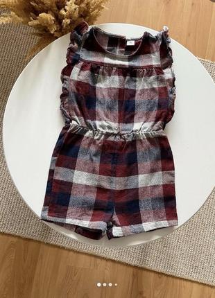 Распродажа❗️ромпер, комбинезон