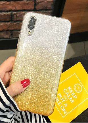 Силіконовий чохол 2 в 1 градієнт блиск для xiaomi redmi 9a