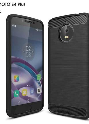 Захисний чохол-бампер для motorola moto e4 plus (xt1771)