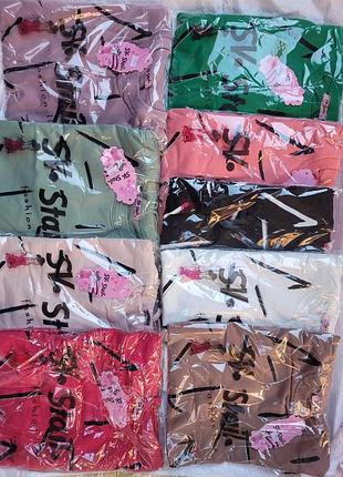 Кофта свитшот из двунитки 48-50,50-52