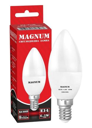 Лампа світлодіодна magnum bl37b 6,5вт 4100k e27 220в білий