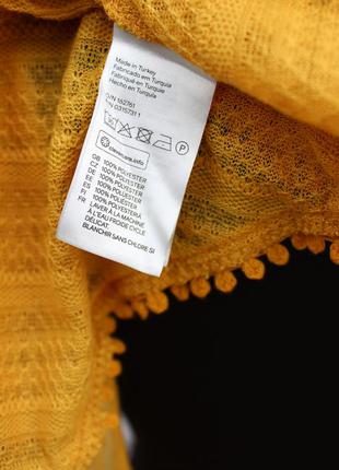 Топ h&m 5