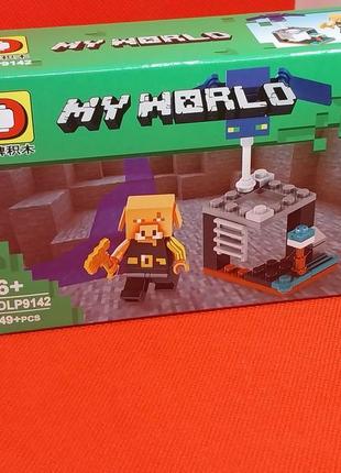 Конструктор "my world" 
49 деталів