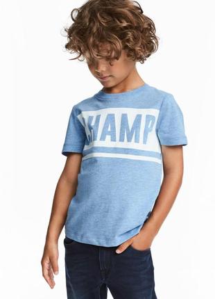 Футболка хлопчику h&m