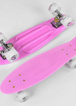Скейт пенни борд 3805 (8) best board, доска=55см, колёса pu со светом, диаметр 6см