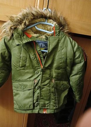Куртка детая