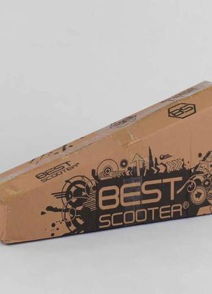 Самокат 779-1528 maxi "best scooter" (1) пластмасовий, 4 колеса pu, свет, трубка керма алюмінієва, d = 12 см, у2 фото