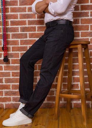 Джинси чоловічі легкі колір грифельний 194r60400