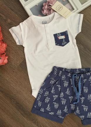 Набор комплект cool club