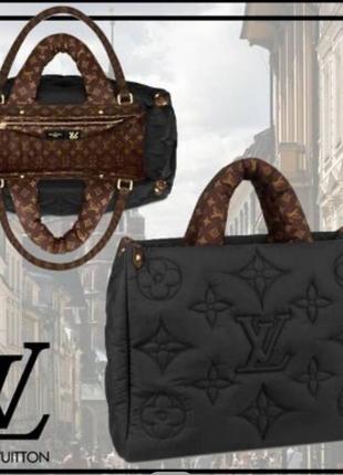 Женская сумка в стиле louis vuitton луи витон люкс качество