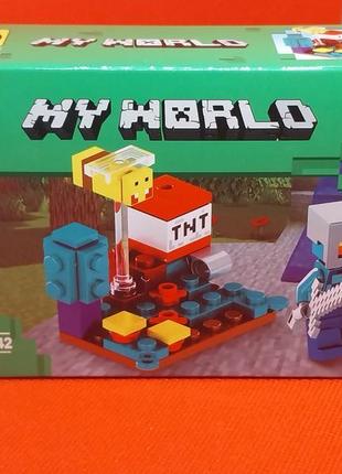 Конструктор "my world" 52 деталі