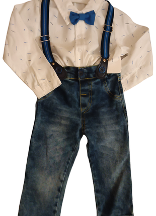 Костюм для малюка