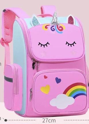 Ортопедичний шкільний рюкзак рожевий єдиноріжка