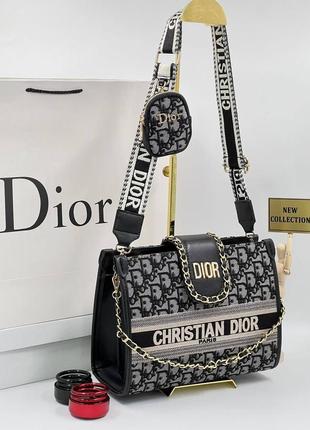 Жіноча сумка в стилі dior діор люкс