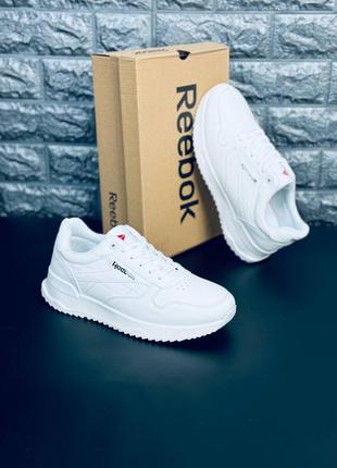 Денские кроссовки Classic reebok белые кожаные кроссовки рибок