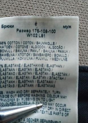 Джинсы wrangler arizona 2% elastan, размер 40/32, состояние очень хорошее8 фото