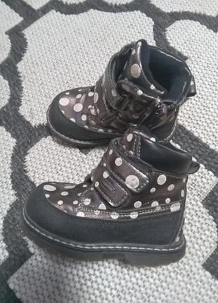 Якісні гарні термоботінки на дівчинку 22 р.,устілка 13.5 см