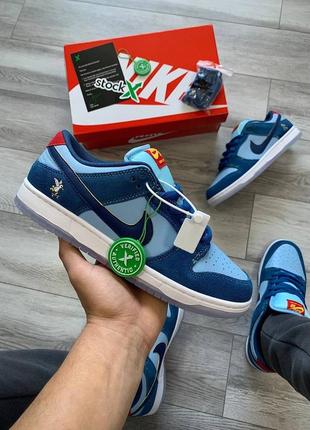 Кросівки nike sb dunk low pro