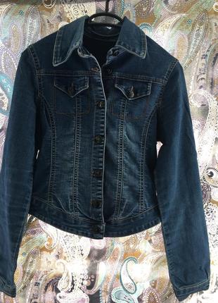 Джинсова куртка