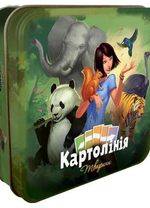 Настільна гра картолінія: тварини (cardline: animals)