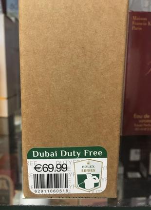 Новинка в стиле 🤎orto parisi megamare💣модный нишевый унисекс шлейфовый аромат