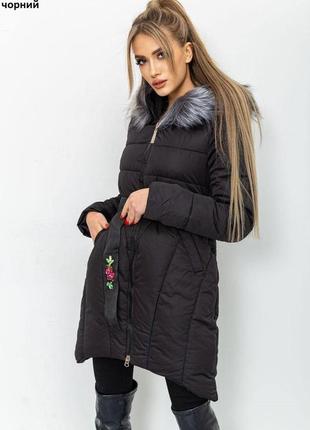 Куртка єврозима є кольори