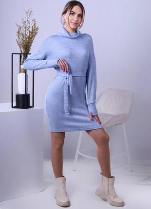 Сукня жіноча тепла блакитного сірого кольору