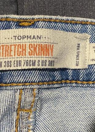 Мужские рваные джинсы скинни topman (№106)7 фото