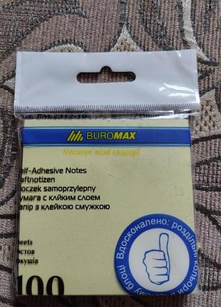 Бумага для заметок