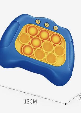 Електронний попіт, іграшка антистрес, pop-it, інтерактивна іграшка.3 фото