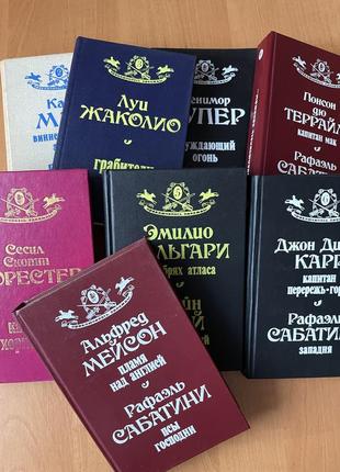 Серия книг, художественная литература6 фото