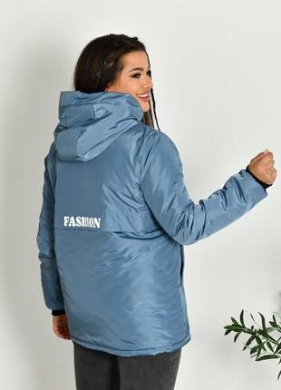 Куртка жіноча великого розміру ( 5 расцветок)2 фото