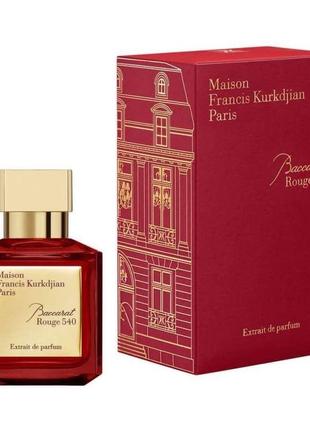 Maison francis kurkdjian baccarat rouge 540 extrait de parfum 70мл