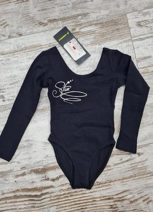 Купальник гимнастический