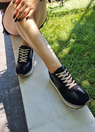 Кроссовки с натуральной кожи и замши