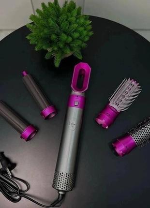 Стайлер 5в1 hot air styler для різних типів волосся з функціями надання об'єму, випрямлення, укладання.