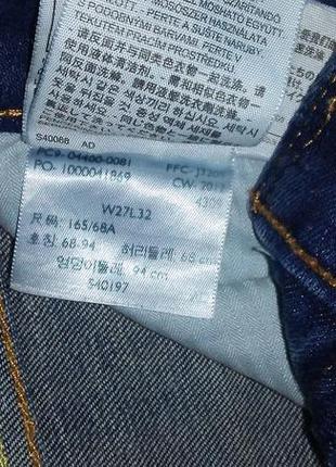 Джинси levis 27|328 фото