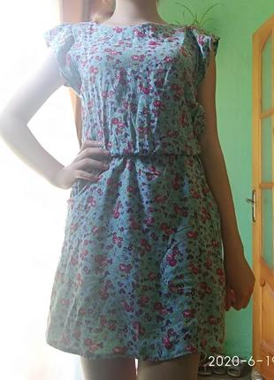 Літнє плаття (летнее платье)