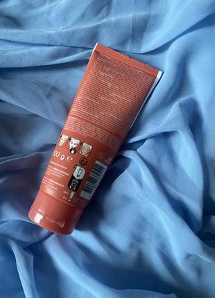 Маска веган из розовой глины для детоксикации и очищения лица