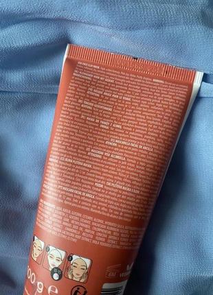 Маска веган из розовой глины для детоксикации и очищения лица