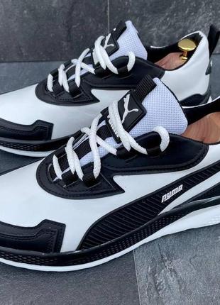 Чоловічі шкіряні кросівки look puma